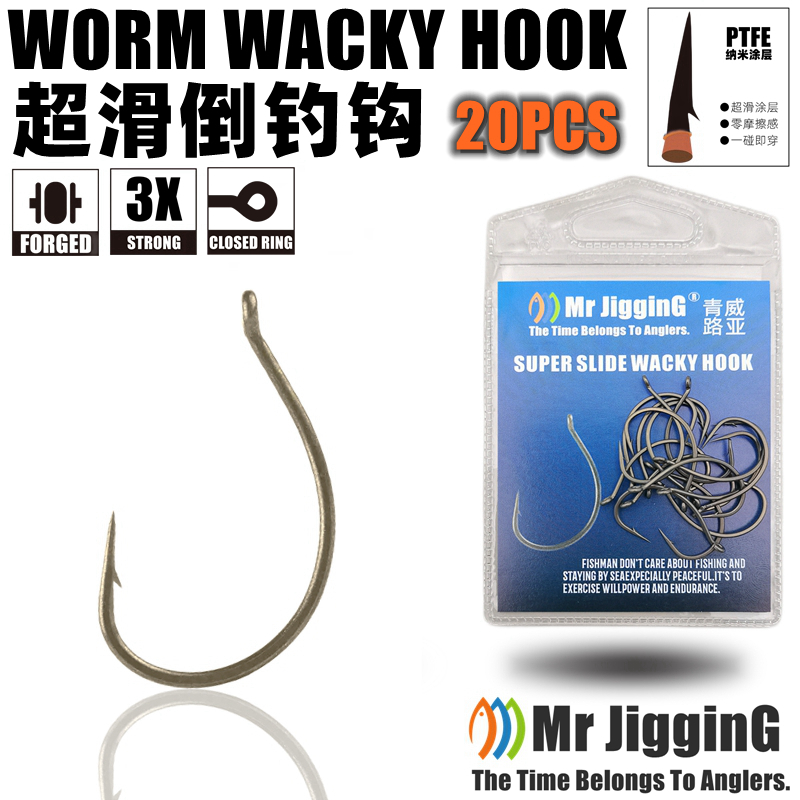 Mr JigginG PTFE Super Slide Wa - Fishing Hook Offset recensione e prezzo