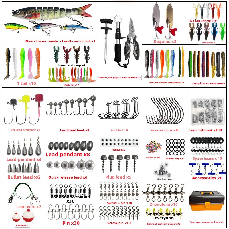 Set di 547 Pezzi di Accessori  - Fishing Hook recensione e prezzo