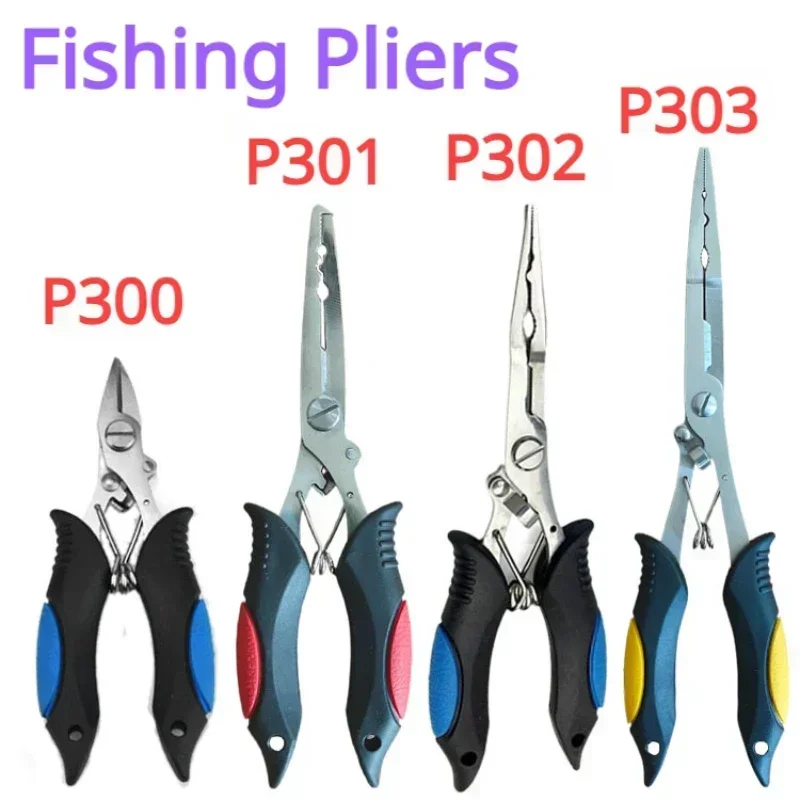 EASYFISH pinze da pesca Luya m - Fishing Hook Stainless Steel recensione e prezzo