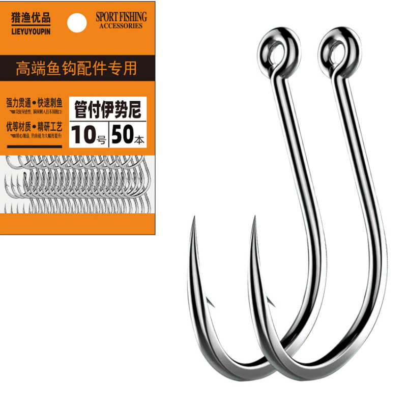 50 pezzi ami da pesca ganci ci - Fishing Hook Circle recensione e prezzo