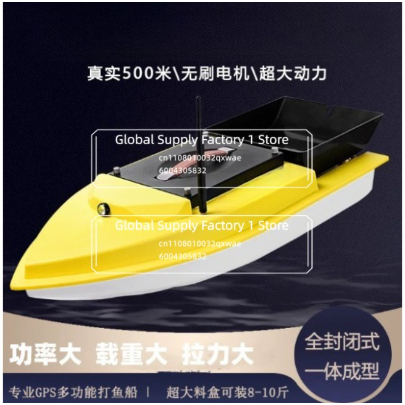 Barca da Pesca Telecomandata M - Fishing Hook recensione e prezzo